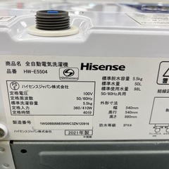 Hisens 全自動洗濯機 HW-E5504 5.5kg 2021年製 家電 のご紹介です！の画像