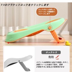 べびーばすベビーバスの画像