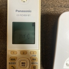 Panasonic 固定電話　子機付きの画像