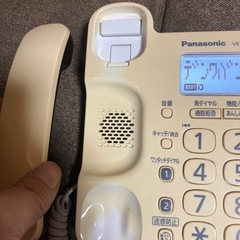 Panasonic 固定電話　子機付きの画像