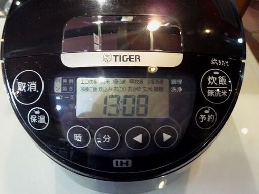 TIGER 5.5合炊き IHジャー炊飯器 JPW-H100 ブラック 2023年製 遠赤黒
