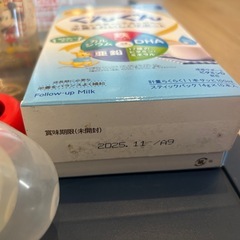 哺乳瓶　マグの画像