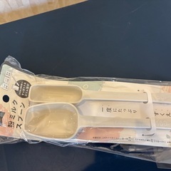 哺乳瓶　マグの画像