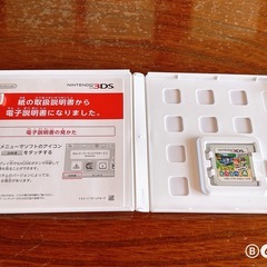 とびだせどうぶつの森 amiibo+ (Nintendo 3DS)の画像