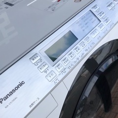 パナソニック Panasonic NA-VX700AL-W ドラム式洗濯乾燥機 クリスタルホワイト 洗濯10.0kg  乾燥6.0kg  ヒートポンプ乾燥  左開き クリーニング済み 通電動作確認済み 現状販売の画像
