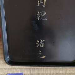 E　お重１段　扇面　WDH20x20x8.5　内祝いの画像