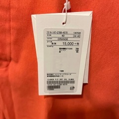新品☆UNITEDARROWS ドビーカラースリムパンツ　オレンジの画像