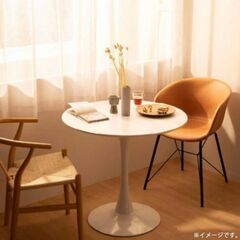 ダイニングテーブル(お洒落なCafe風/丸白)の画像