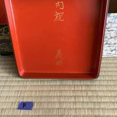 F　お重２段　松竹梅　WDH20x20x14.5の画像