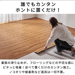 フロアタイル(ホワイトオーク)の画像