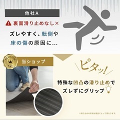 フロアタイル(ホワイトオーク)の画像