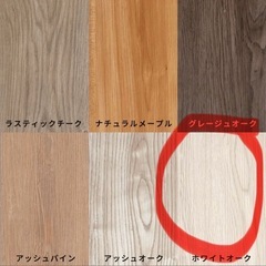 フロアタイル(ホワイトオーク)の画像