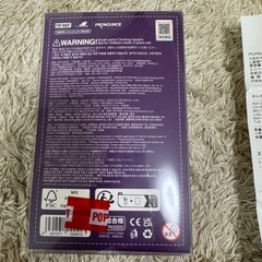 ラブブ ぬいぐるみの画像