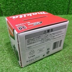 マキタ BL1430B バッテリー【船橋馬込店】【店頭取引限定】【未使用】ITRHK9H4RD5Cの画像