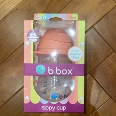 b.boxのシッピーカップの画像