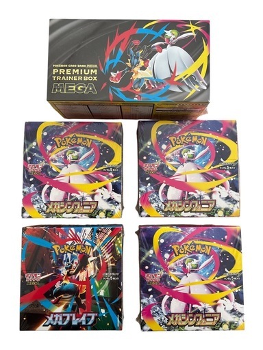 ポケモンカード