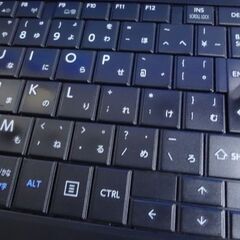 dynabook B45/M Celeron 3865U HDD500 MEM8 Win11 Office2021の画像