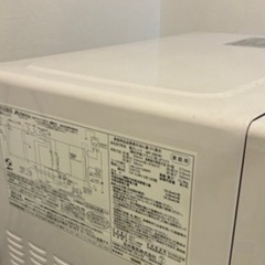 電子レンジの画像