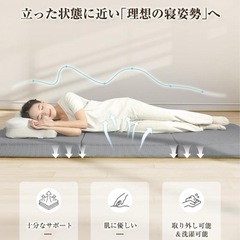 折りたたみ マットレス 厚さ10cm 三つ折り 高反発 腰痛対策 硬め ダブルの画像