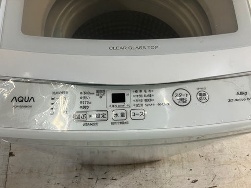 J491⭐️AQUA 5キロ洗い　2022年製　全自動洗濯機