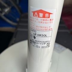 扇風機　ユーイング UF-HR30L 扇風機 ホワイト 2018年製の画像