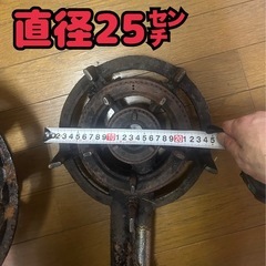 ガスコンロの画像
