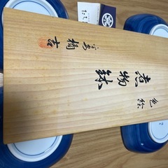 たち吉　煮物鉢の画像