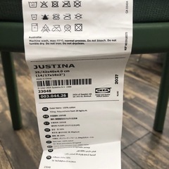 M【中古品】廃盤品 レア IKEA HAY コラボレーションシリーズ YPPERLIG（イッペルリグ）アームチェア クッション付き 生活家具 1人用 椅子の画像