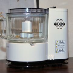 TESCOM フードプロセッサー TK461 ホワイトの画像