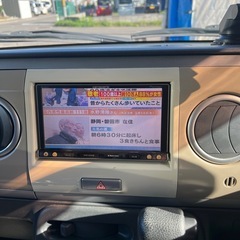 アルトラパンの画像