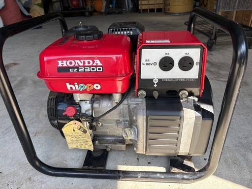 ホンダEZ2300発電機
