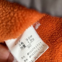 ジャケットコート　90の画像