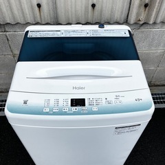 Haier 洗濯機 JW-U45HK の画像