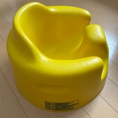 バンボの画像