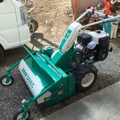 HR665 オーレック草刈機　新品同様ですの画像