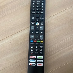 TCL43インチ2022年の画像