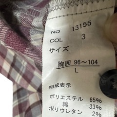 【デコイ】メンズ  チェック柄 長袖シャツの画像