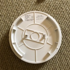 アイリスオーヤマ照明器具小型の画像