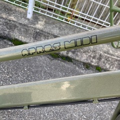 20インチ自転車 委任状有 防犯登録可能です。の画像