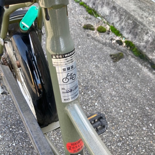 20インチ自転車 委任状有 防犯登録可能です。