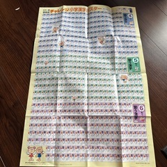 チャレンジ小学国語辞典の画像