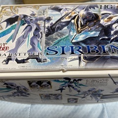 HG SIRBINE AURA BATTLER　サーバインの画像