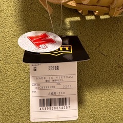 ゼット　軟式　キャッチャーミットの画像