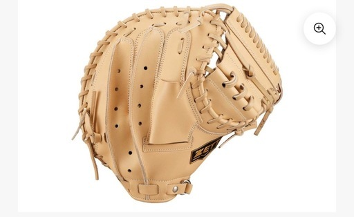 ゼット　軟式　キャッチャーミット