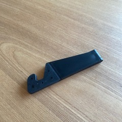 タブレット置きの画像