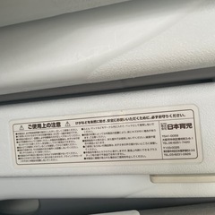 日本育児　ベビーゲート　9枚セットの画像