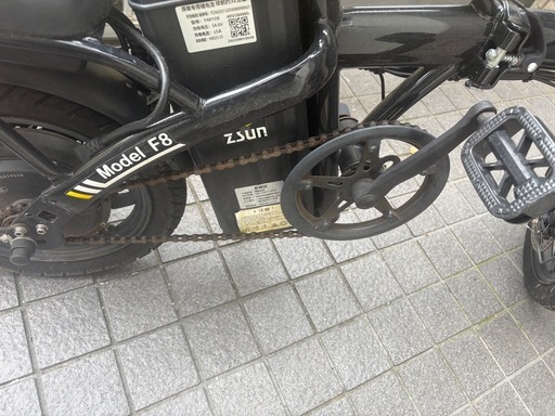 電動アシスト自転車
