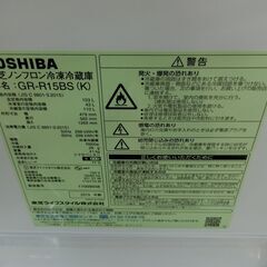 ID 628526　東芝２ドア　153L　２０１９年製　傷あり　GR-R15BS(K)　の画像
