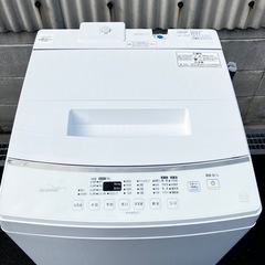 アイリスオーヤマ 洗濯機 IAW-T804E の画像