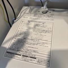 【2022年製】配達可 ドラム式洗濯機 アイリスオーヤマ CDK842-Wの画像